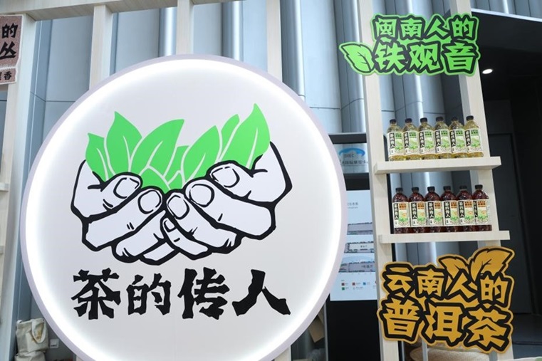 图片2.jpg