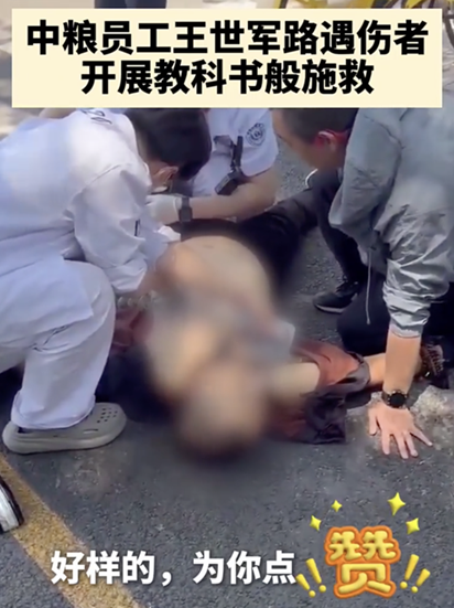 微信图片_20250610111017.png