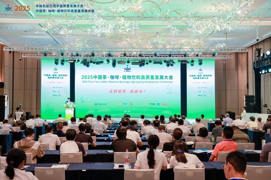 微信图片_20250716091015.jpg