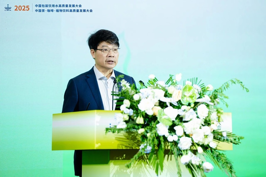 微信图片_20250716091011.jpg