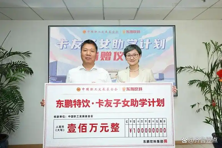 09fa513d269759ee67a27b51cbc471066c22df0d.png