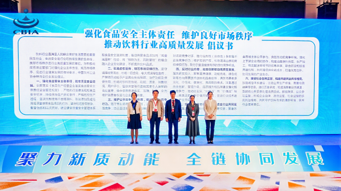 1761272426387521.png 微信图片_2025-10-24_101959_672.png