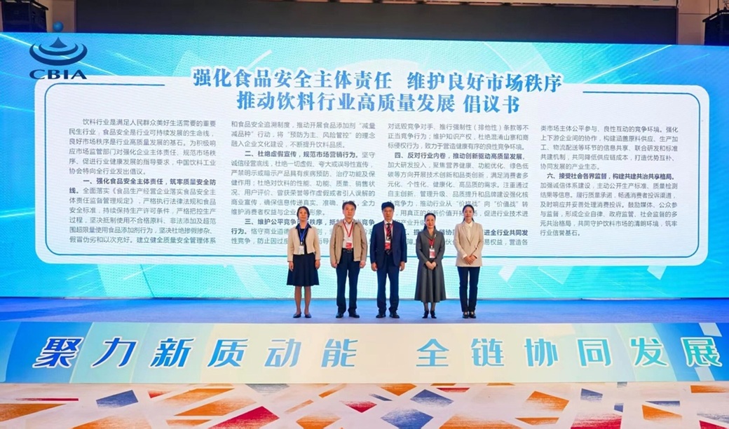 1761528043839144.jpg 微信图片_2025-10-27_091510_681.jpg