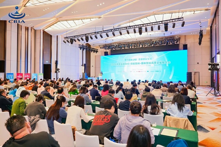 1762161421590601.jpg 功能会现场1.jpg