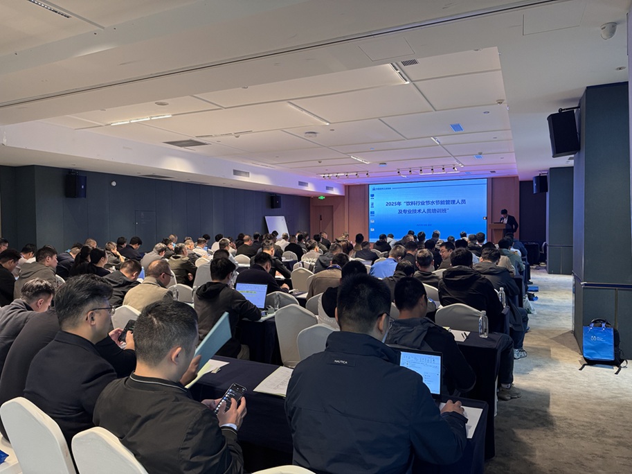 1762766790556705.jpg 培训会场.jpg