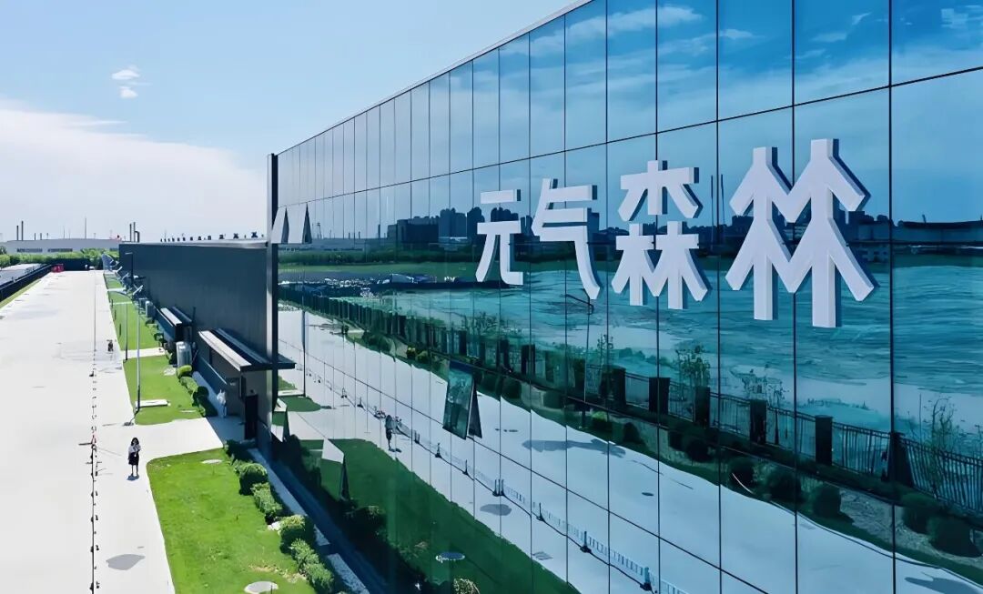 微信图片_2026-06-04_171416_975.jpg