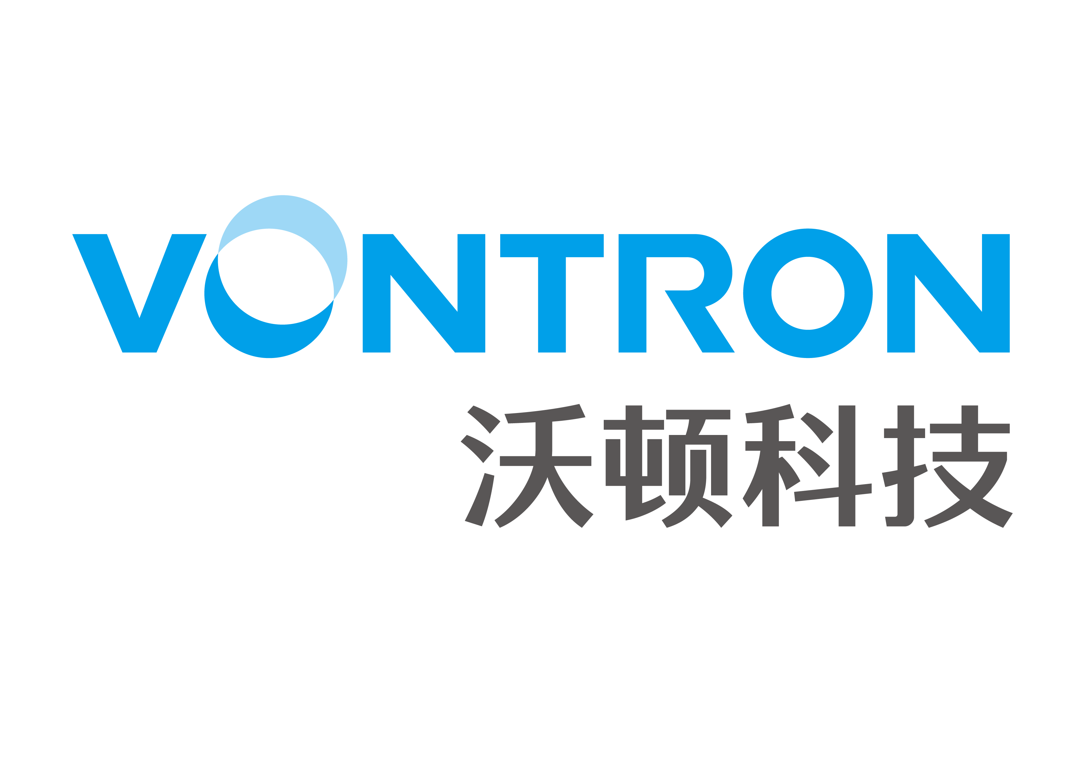 沃顿科技股份有限公司