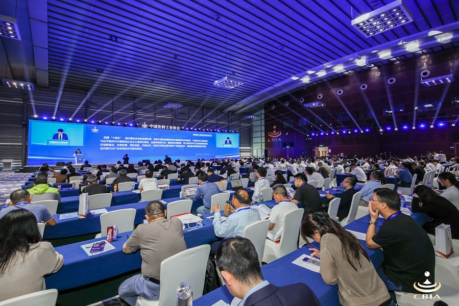 “聚力高质量·奋进十五五” ——中国饮料工业协会2025年年会等系列活动在深圳举办
