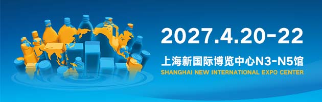 CBST图片展示2 - 品牌合作展示