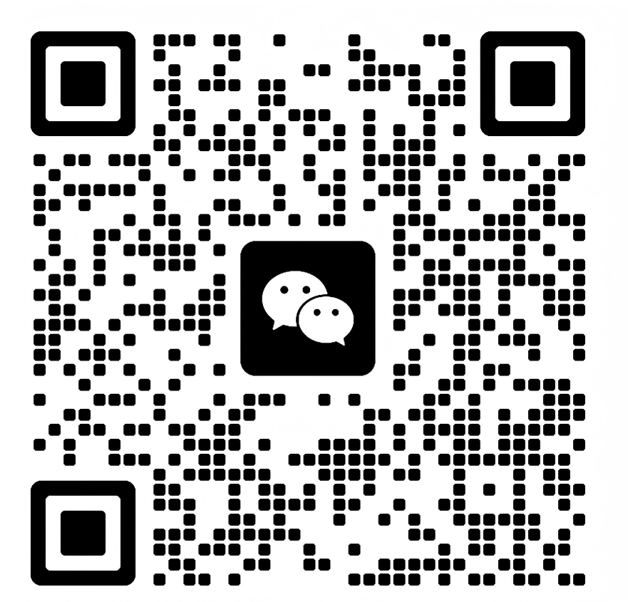 会议活动