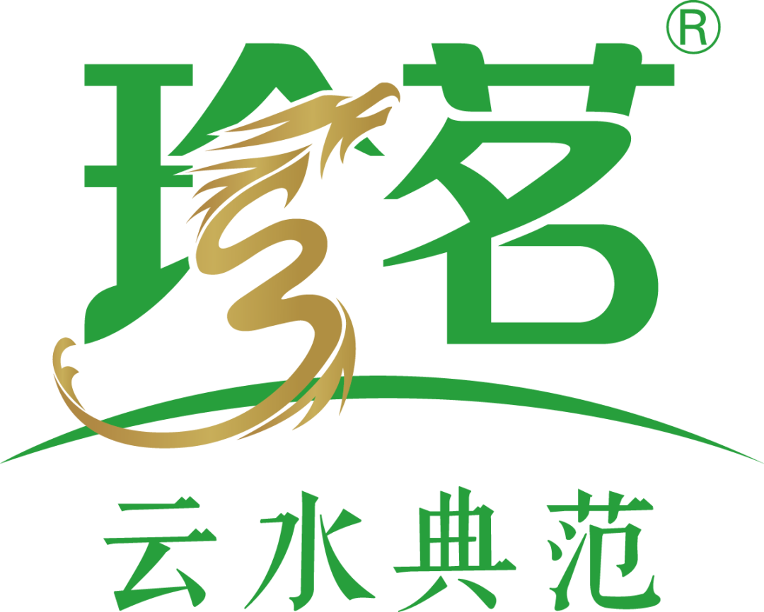 昆明珍茗食品有限责任公司