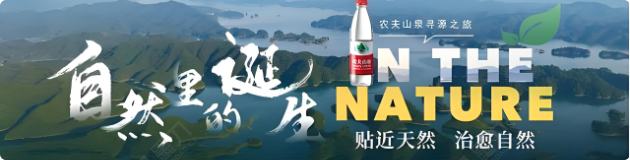 CBST图片展示2 - 品牌合作展示